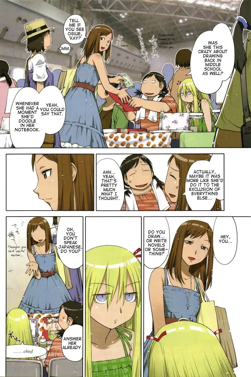 Genshiken Nidaime Chapter 8 4